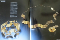 Schmuck Edition 1997